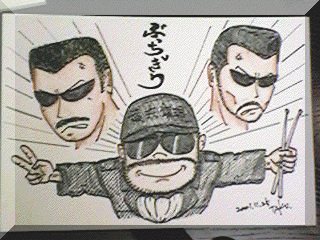 �C���X�g13