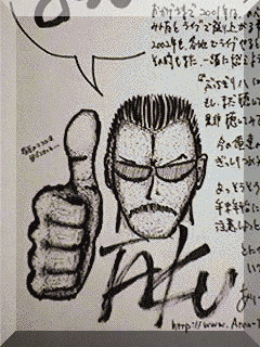 �C���X�g19