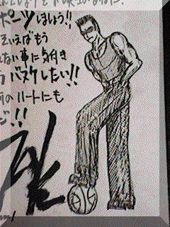 �C���X�g20