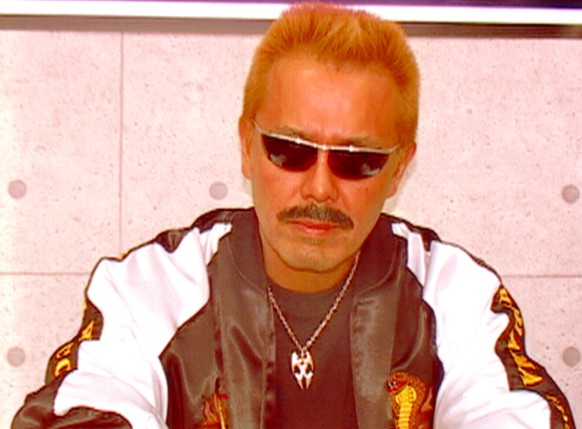 �t�����T�C����