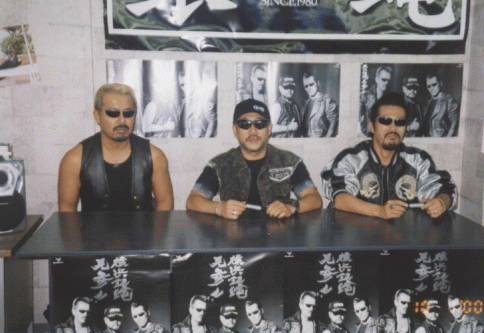 �t�����T�C����